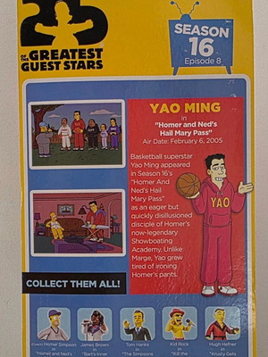 The Simpsons 25 Greatest Guest Stars Series 1 Yao Ming 5" Action Figure NECA