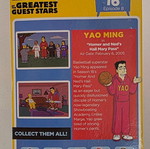 The Simpsons 25 Greatest Guest Stars Series 1 Yao Ming 5" Action Figure NECA