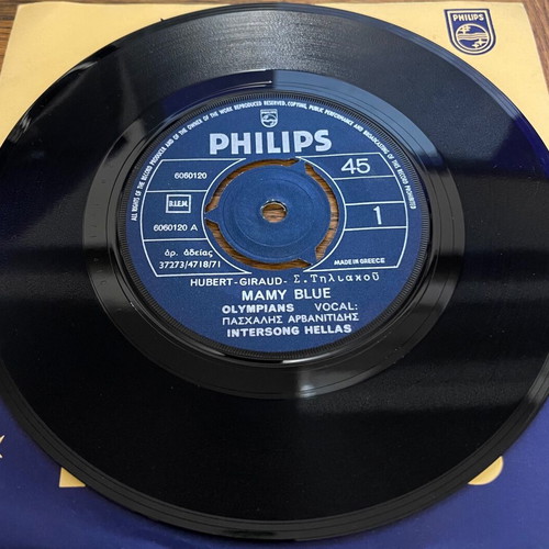 The Olympians Mamy Blue 45 used vinyl record