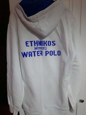 Ethnikos jacket like new