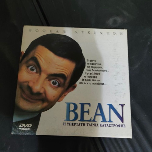 Bean DVD comedy movie, Rowan Atkinson, cardboard sleeve