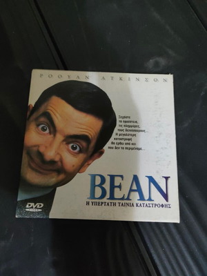 Bean DVD comedy movie, Rowan Atkinson, cardboard sleeve