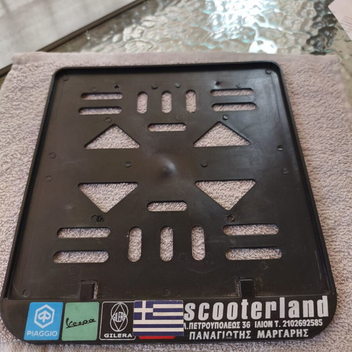 License Plate Frame for Motorcycle used