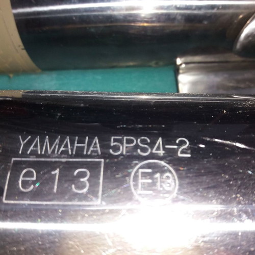Εξάτμιση Yamaha μεταχειρισμένη σε άριστη κατάσταση