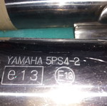 Εξάτμιση Yamaha μεταχειρισμένη σε άριστη κατάσταση