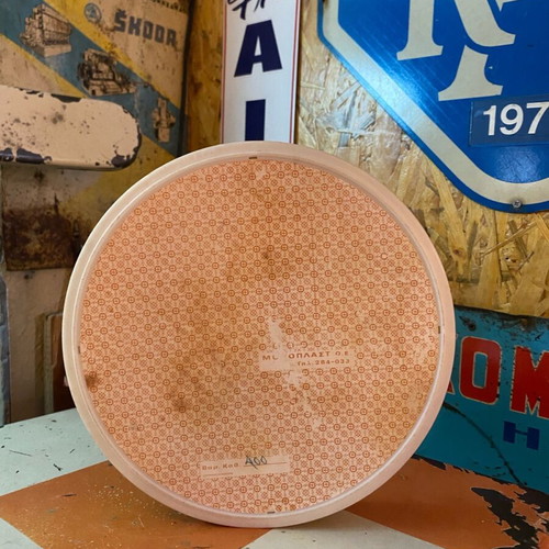 Plastic box used, round, 20 cm diameter, Greek made