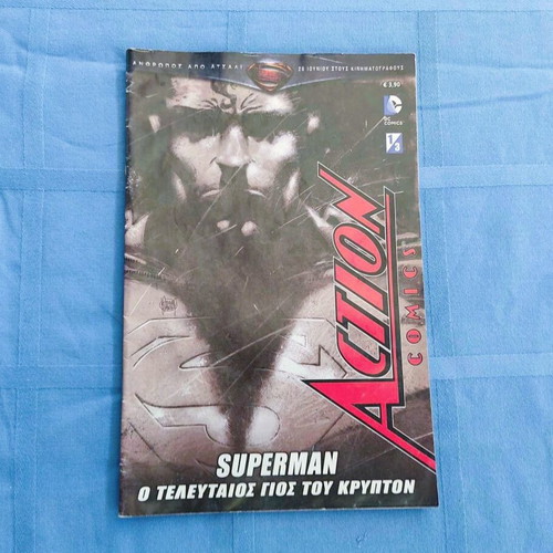 Superman The Last Son of Krypton collectible comic used