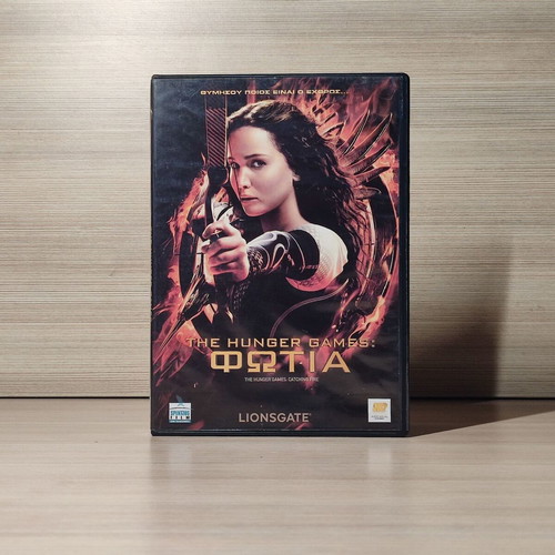 The Hunger Games Fire DVD used, with Greek subtitles