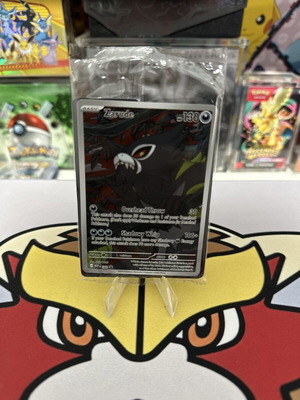 Zarude Pitch Black 088 Promo κάρτα Pokemon TCG, σφραγισμένη
