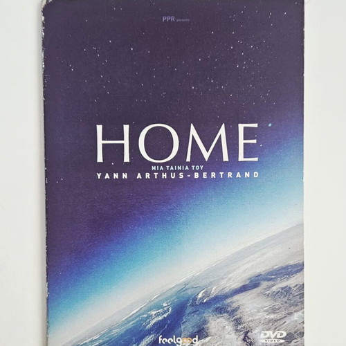 Home DVD documentary used with subtitles