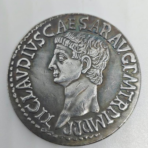 Collectible coin replica Roman Sestertius of Claudius like new
