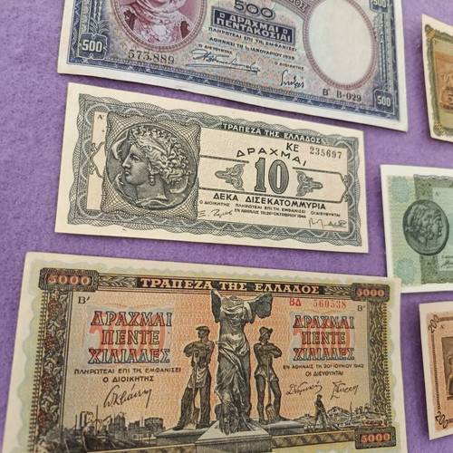 Occupation banknotes used, set of 10, Greece