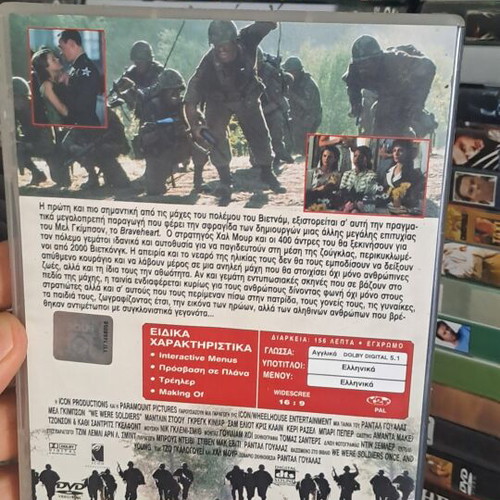 We Were Soldiers DVD used, social genre, subtitles