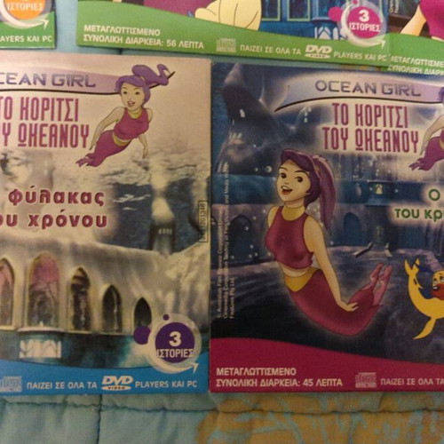 Ocean Girl DVD used, 8 triple sets