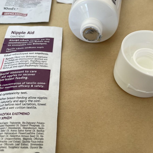 Pregnancy cream sample pack by FrezyDerm and Pharmasept