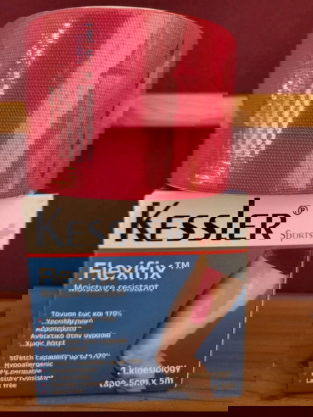 Kinesio tapes