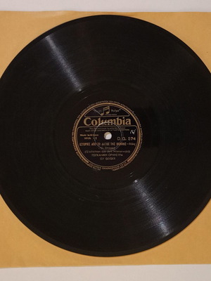 Columbia 78 rpm record used, D.G. 574 with Viennese waltzes