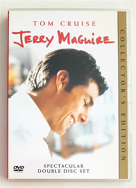  JERRY MAGUIRE - TOM CRUISE diplo DVD - sillektiki ekdosi