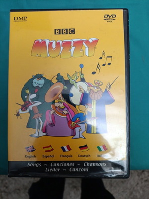Muzzy DVD σαν καινούργιο