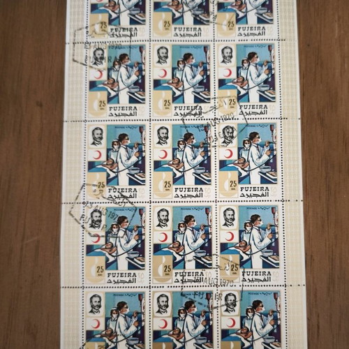 British Red Cross philatelic sheets like new, set of 3 Fujeira 1970