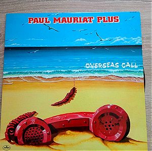 Δισκος Paul Mauriat Plus – Overseas Call  LP Βινυλιο 1978