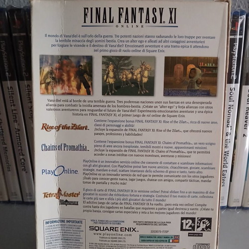 Final Fantasy XI Online PC game