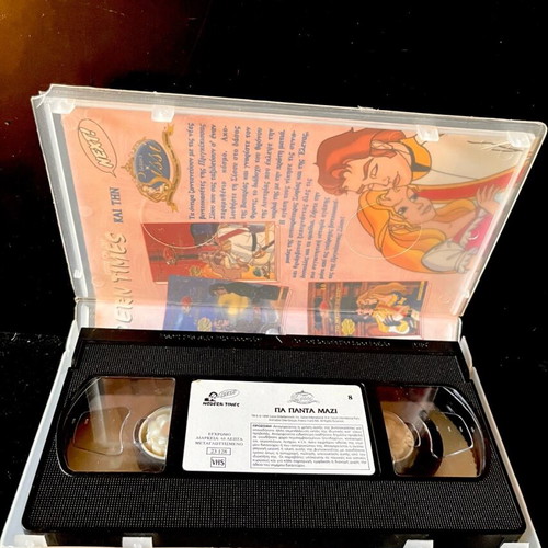Sissi Princess Stories VHS tapes like new, set of 2, dubbed