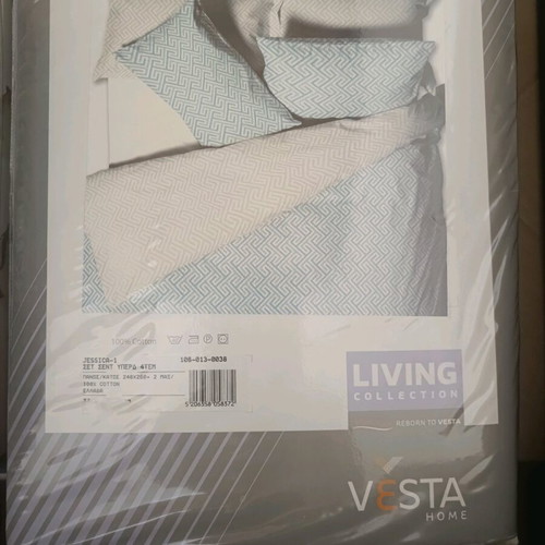 Super King Bed Sheet Set new