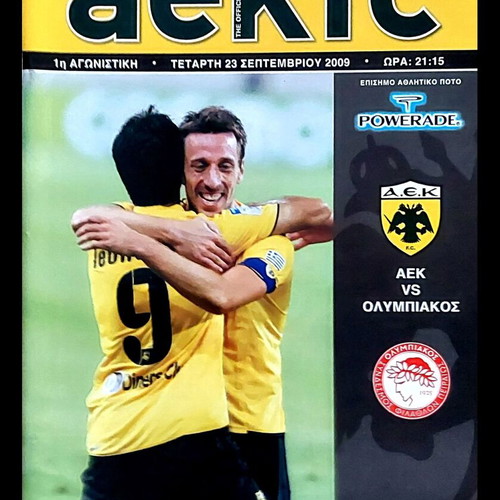 Olympiakos - AEK match programs like new, set of 9