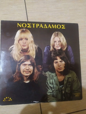 Nostradamos vinyl used