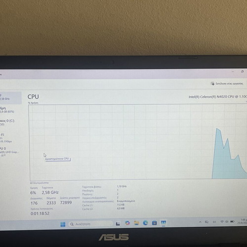 Asus Vivobook E410MA-206 laptop