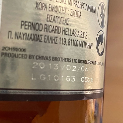 Chivas Regal 12 years 750ml from 2013 new