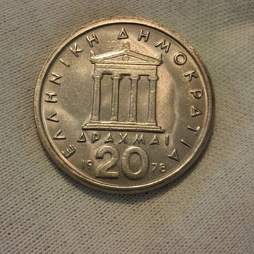 Pericles 20 Drachma Coin 1978 BU like new
