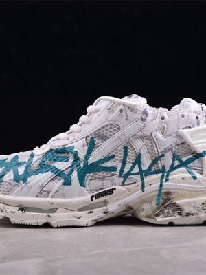 Balenciaga Runner White Sports Shoes New