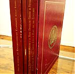  Venetiae quasi alterum Byzantium (Vols 1-4) - 'Οψεις της Ιστορίας του Βενετοκρατούμενου Ελληνισμού