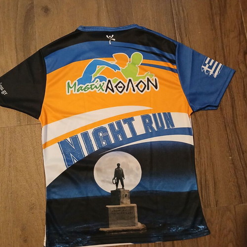 Mastichathlon 2025 t-shirt new, technical