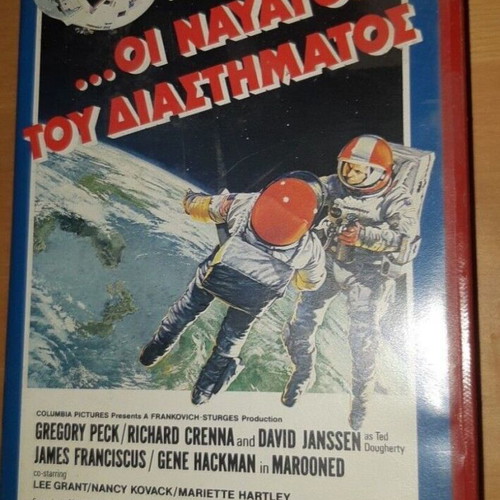 Marooned VHS tape used, science fiction with subtitles