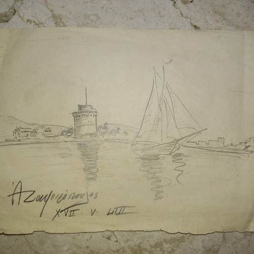 A. Zafeiropoulos drawings used with landscapes 1945