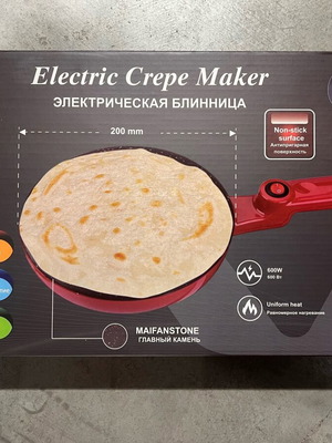 Electric crepe maker RAF R.5209 600W new, non-stick