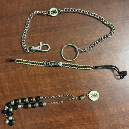PAOK accessory set with komboloi, macrame bracelet, chain with ring and carabiner