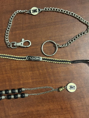 PAOK accessory set with komboloi, macrame bracelet, chain with ring and carabiner