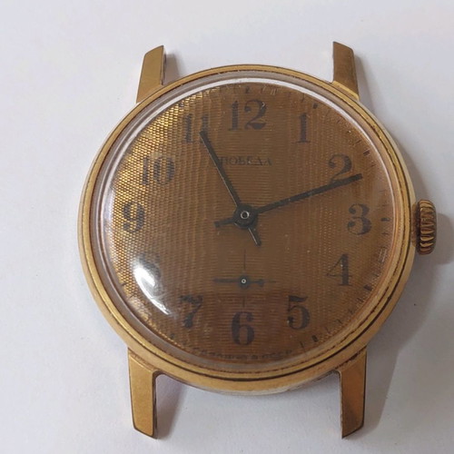 Pobeda watch used