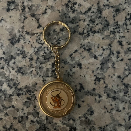 Olympic Games Seoul 1988 keychain like new