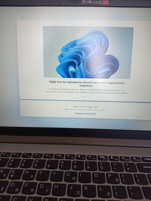 Lenovo IdeaPad 1 15AMN7 като нов с AMD Ryzen 3 7320U, 15.6” FHD, 512GB SSD, 8GB RAM