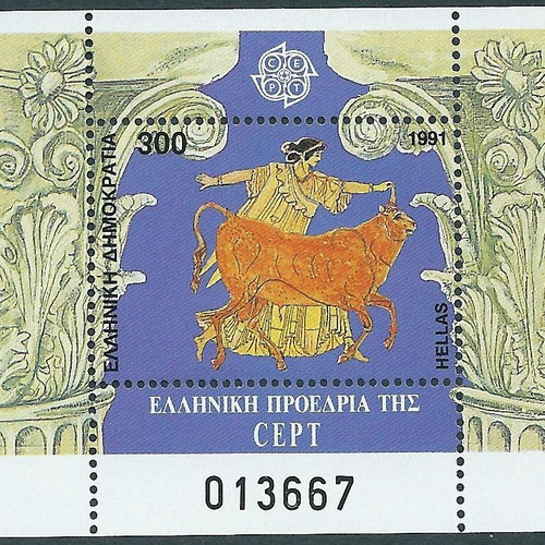 Greece 1991 Greek Presidency of CEPT stamp sheet MNH