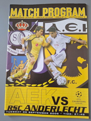 Match program 2006 AEK vs Anderlecht like new
