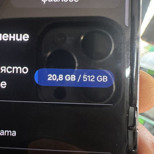 Samsung Galaxy Z Flip5 512 GB like new smartphone