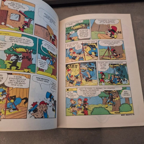 Mickey Mouse 1993 comic book like new, collectible issue
