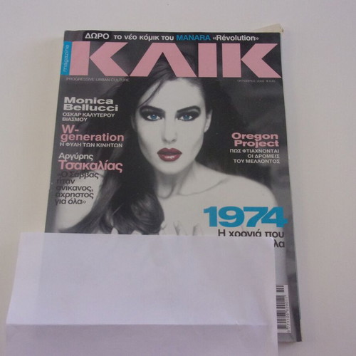 Klik magazine October 2002 Monica Bellucci like new
