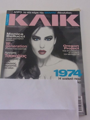 Klik magazine October 2002 Monica Bellucci like new